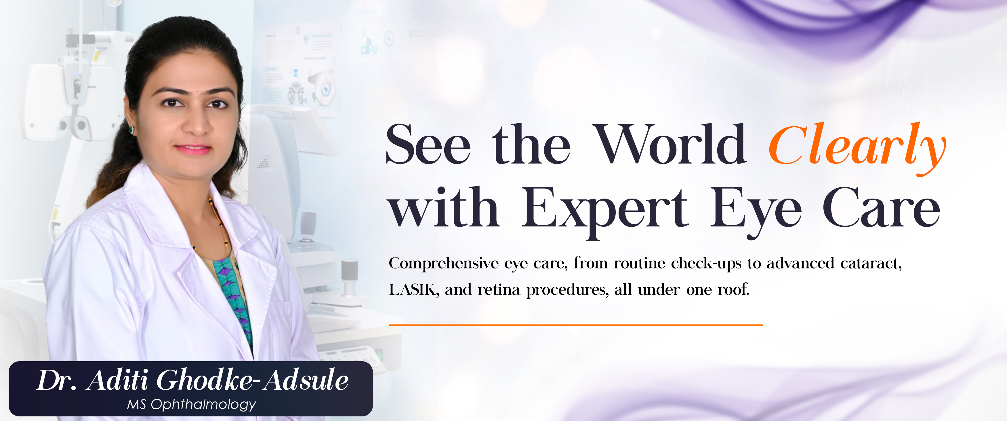 Advanced Eye Care Pune